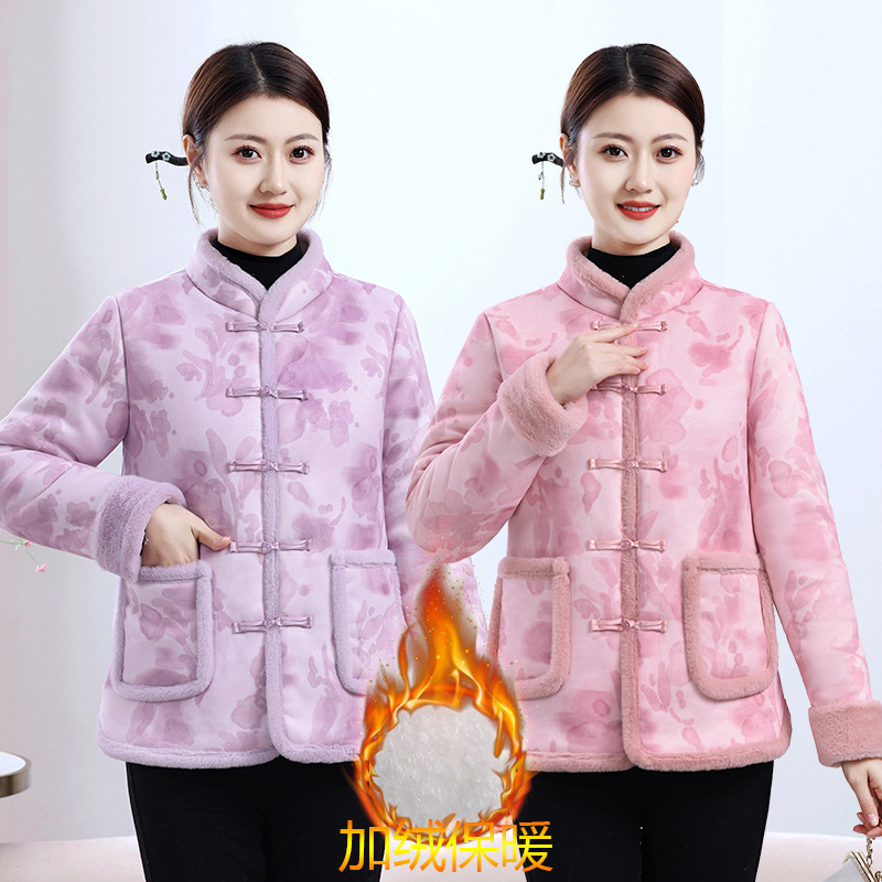 妈妈装中国风盘扣加绒棉服外套保暖中老年女士短款小棉袄冬季棉衣
