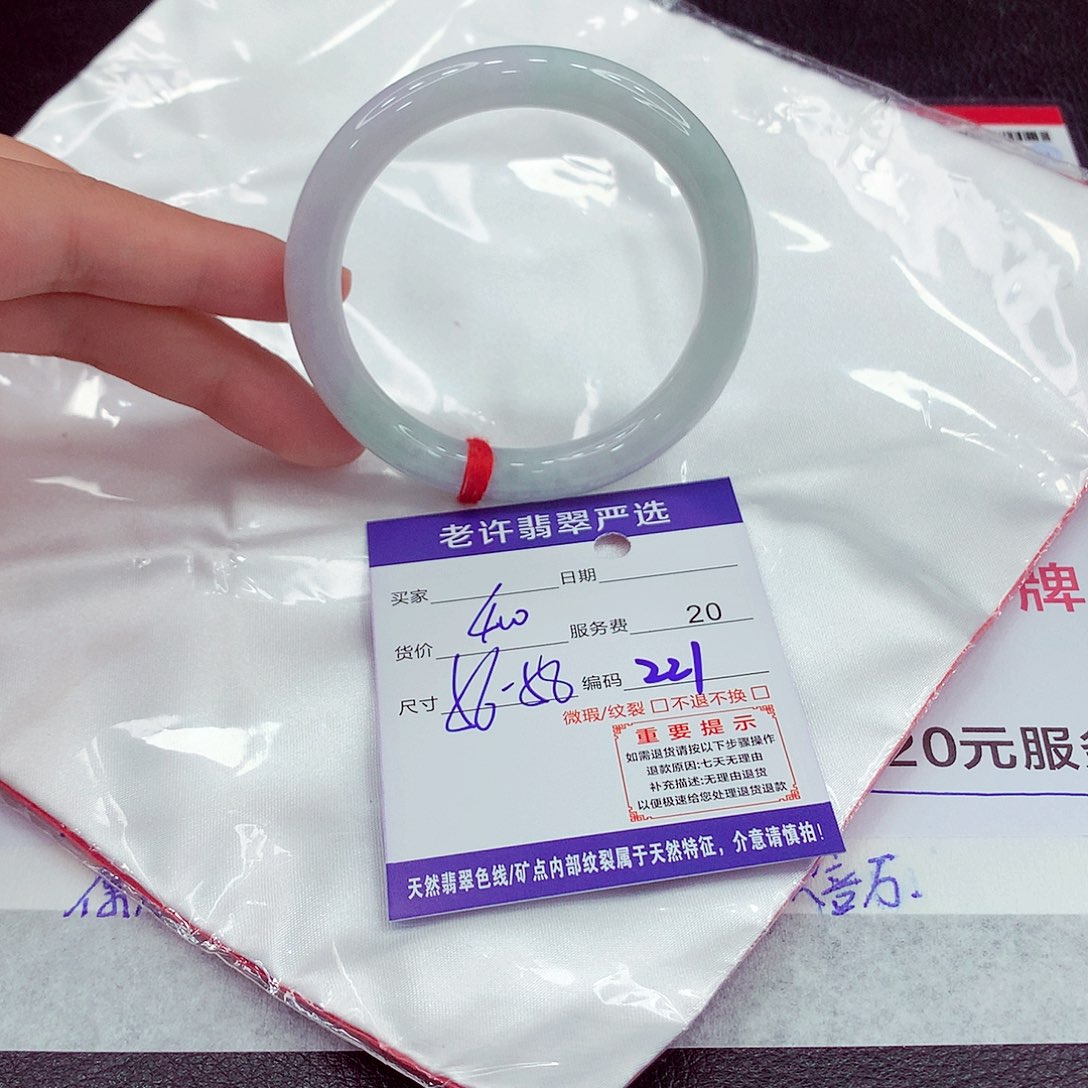 翡翠未镶嵌手镯56