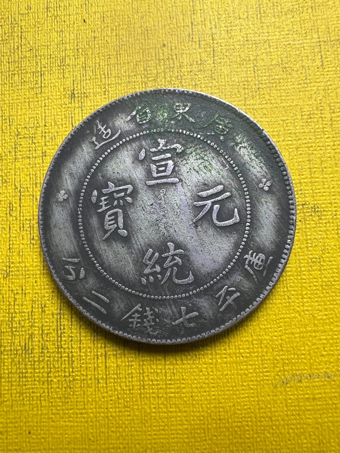 A457精选家居饰品手工摆件现代仿古复古工艺品摆件