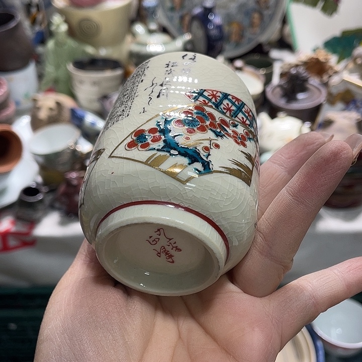 茶杯具19.9发带瑕疵牌都是坏的3