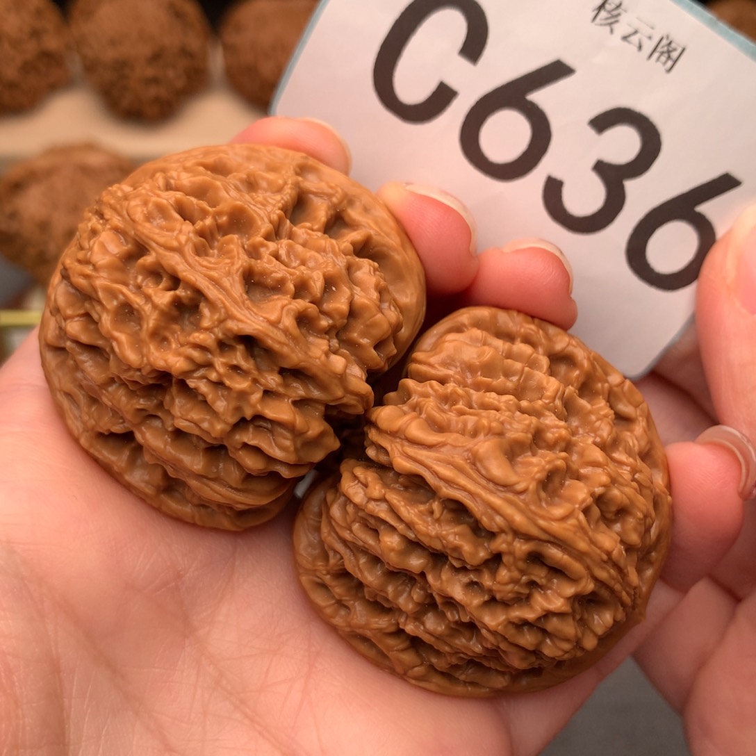 文玩核桃把件42南疆石