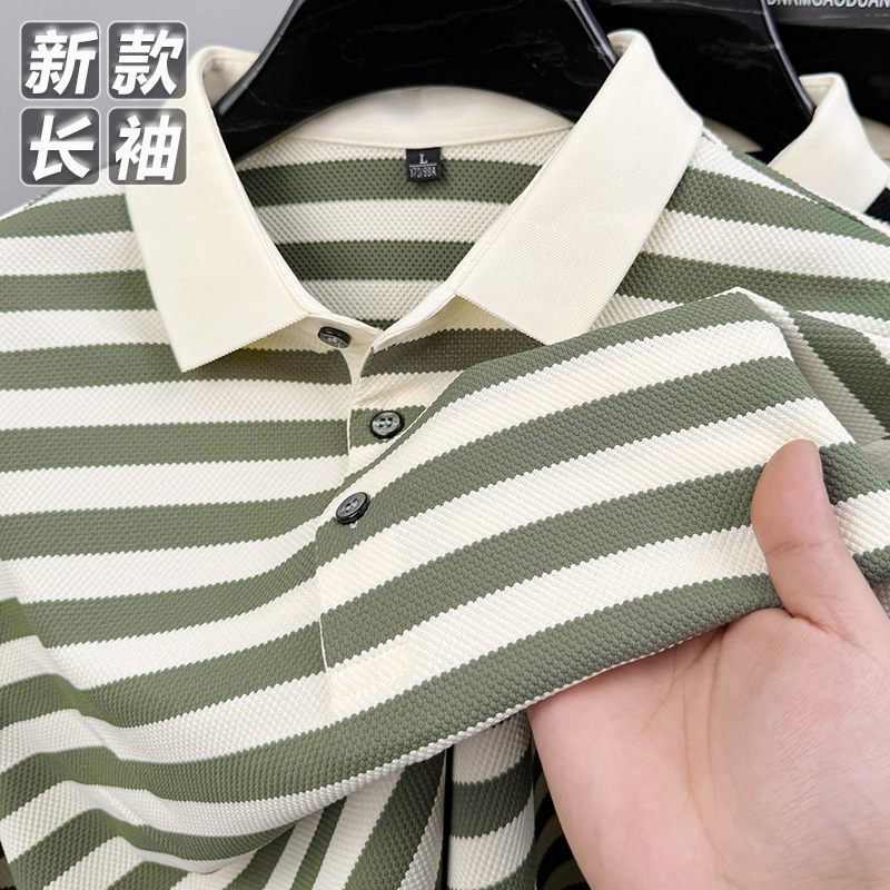 【秋上新】长袖POLO衫保罗条纹男士polo衫休闲百搭翻领男装长袖t恤