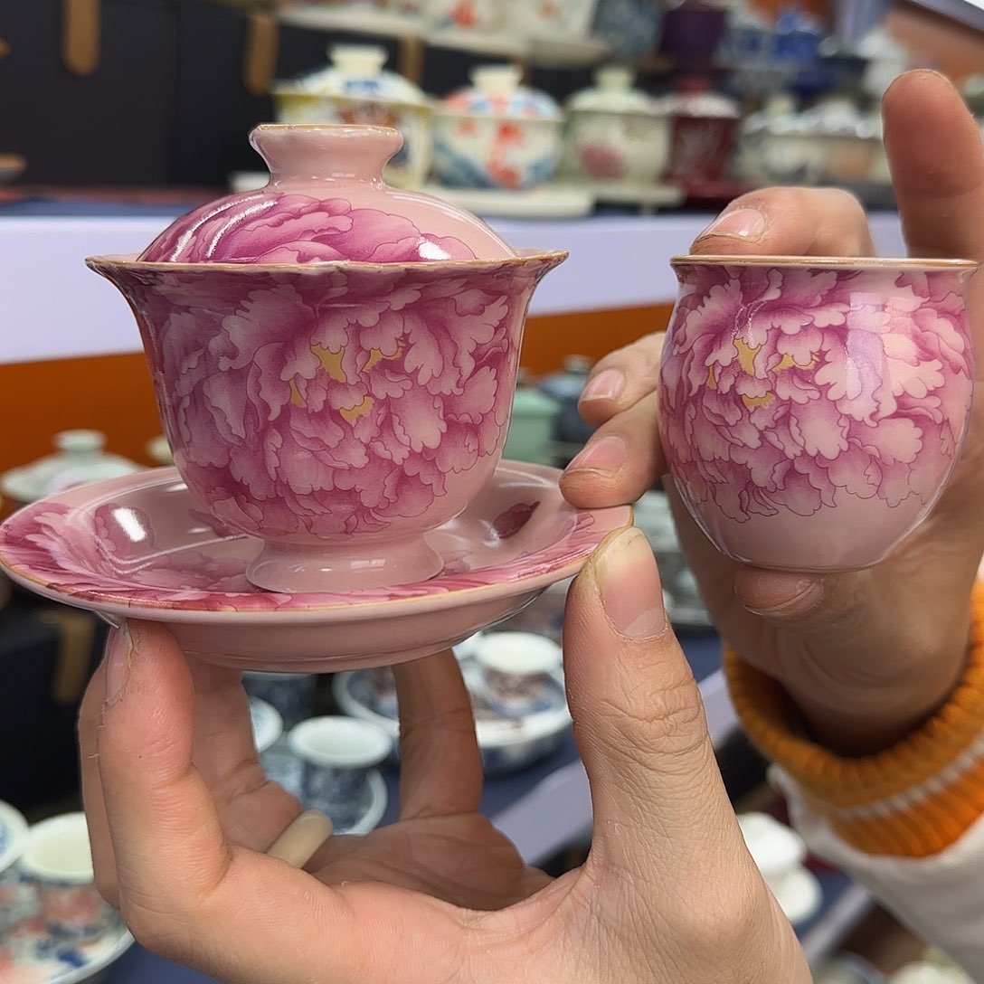 你在干什么啊你在干嘛呢你在