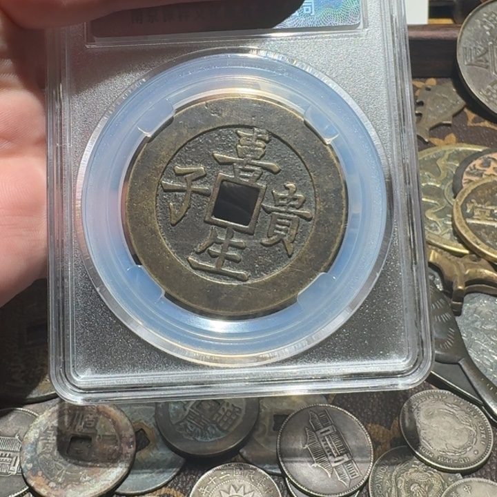 铜铜铜铜铜铜铜铜