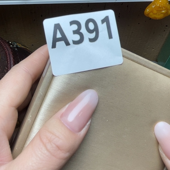 彩****大叶紫檀（黑酸枝木类）391