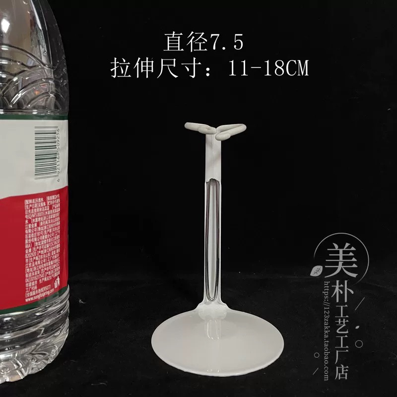 1古董陶瓷娃娃铁艺支架