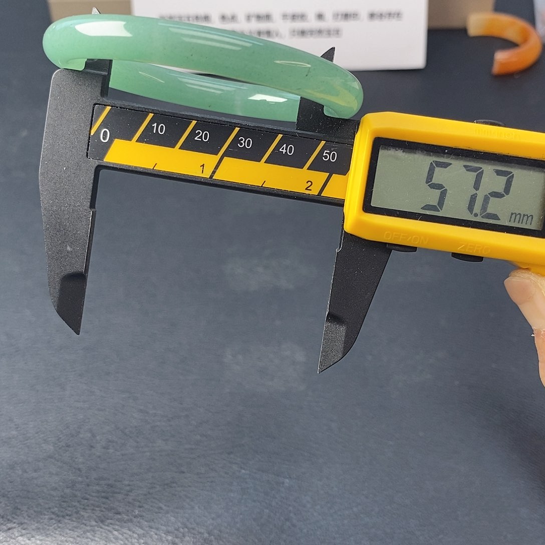 非金属无满绿手镯