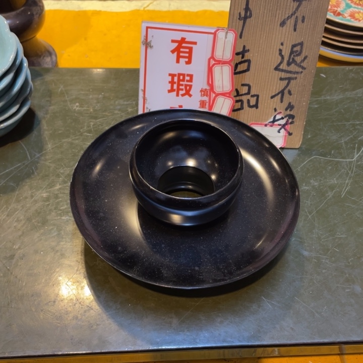 工艺美术品陶瓷艺术