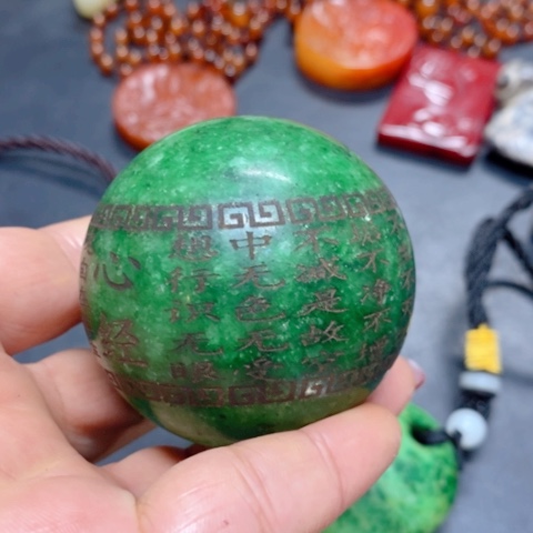 紫金钵盂菩提吊坠