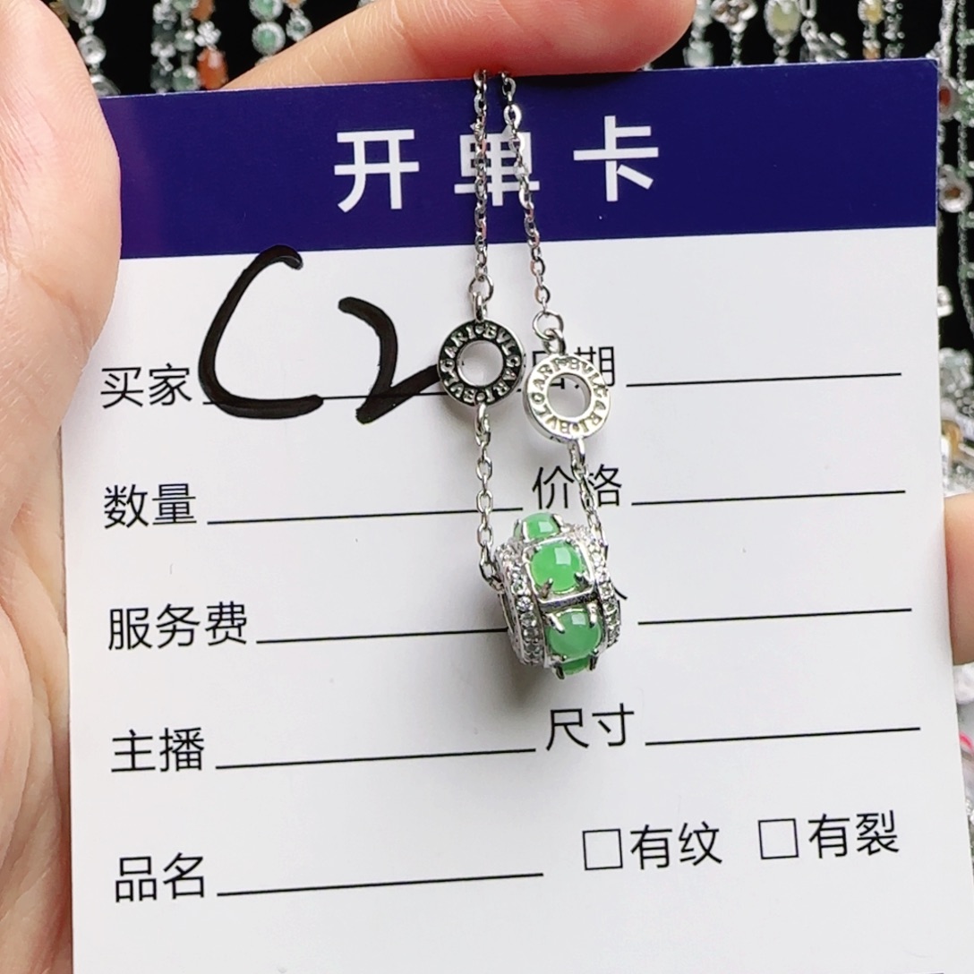 银S925镶嵌戒指翡翠