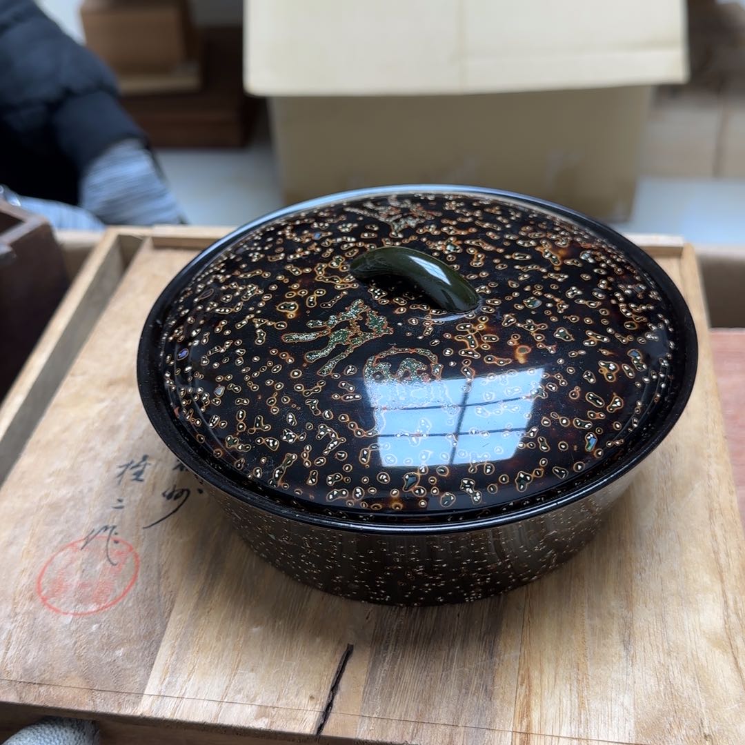 茶宠三天内给了两条