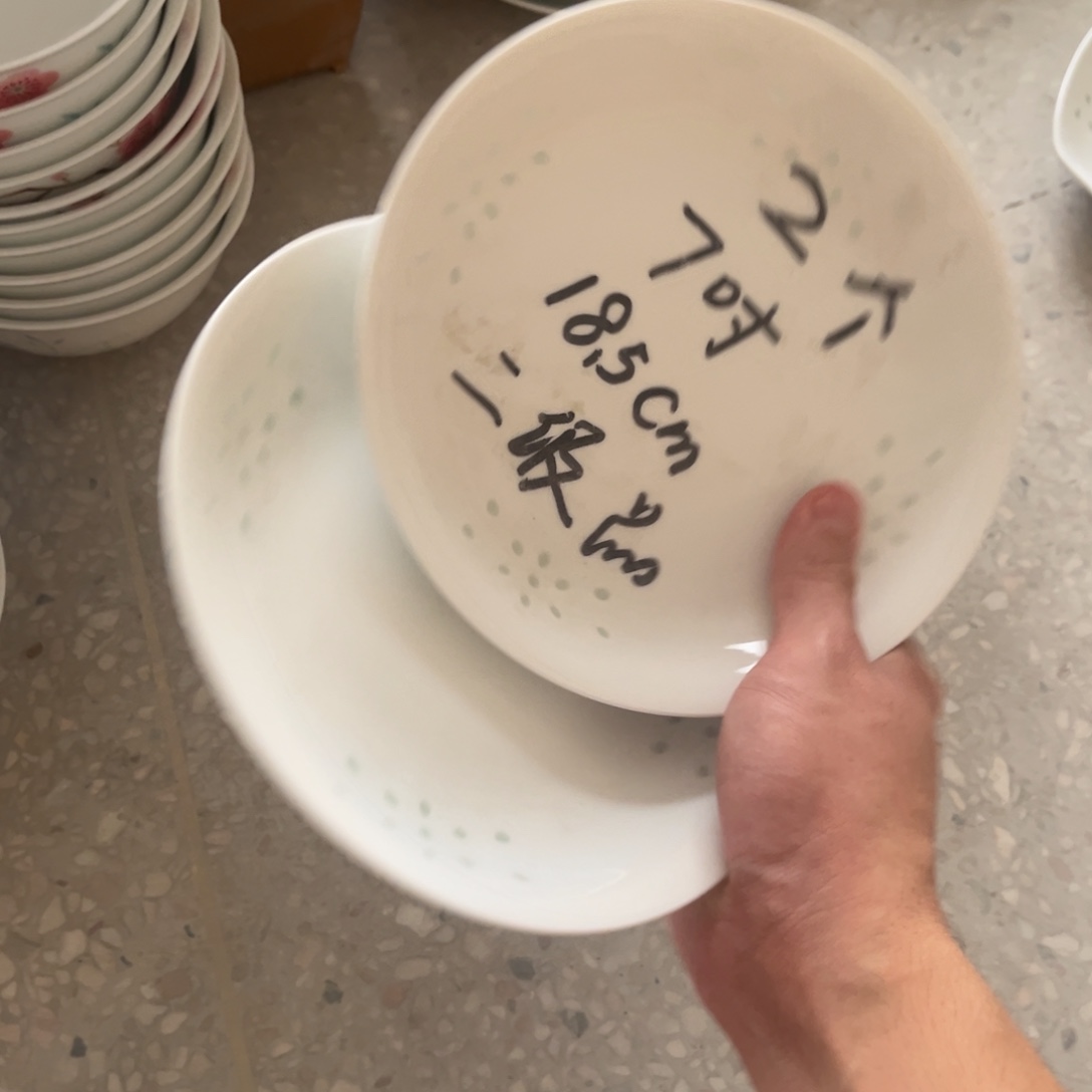 景德镇高温细白瓷