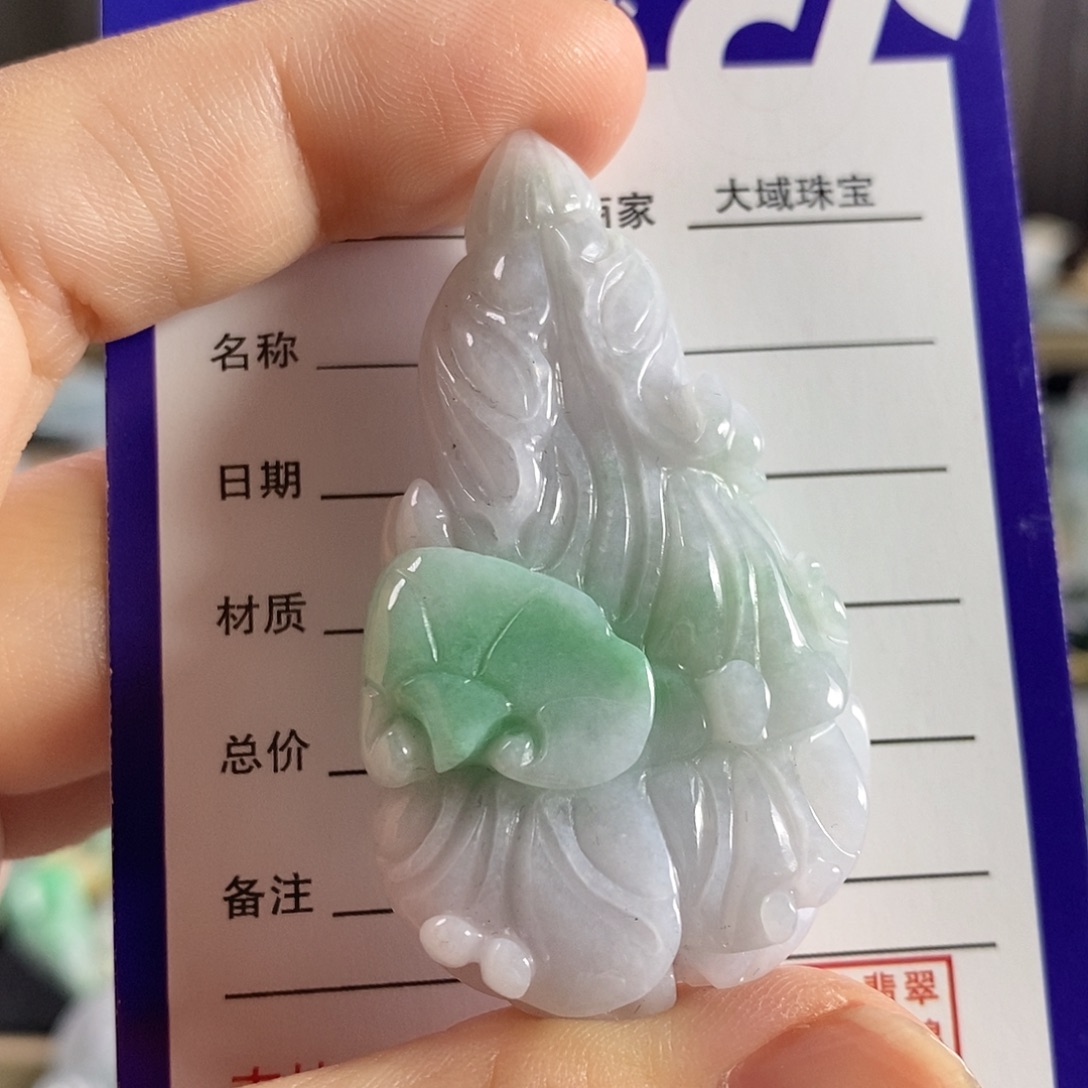翡翠未镶嵌颈饰吊坠