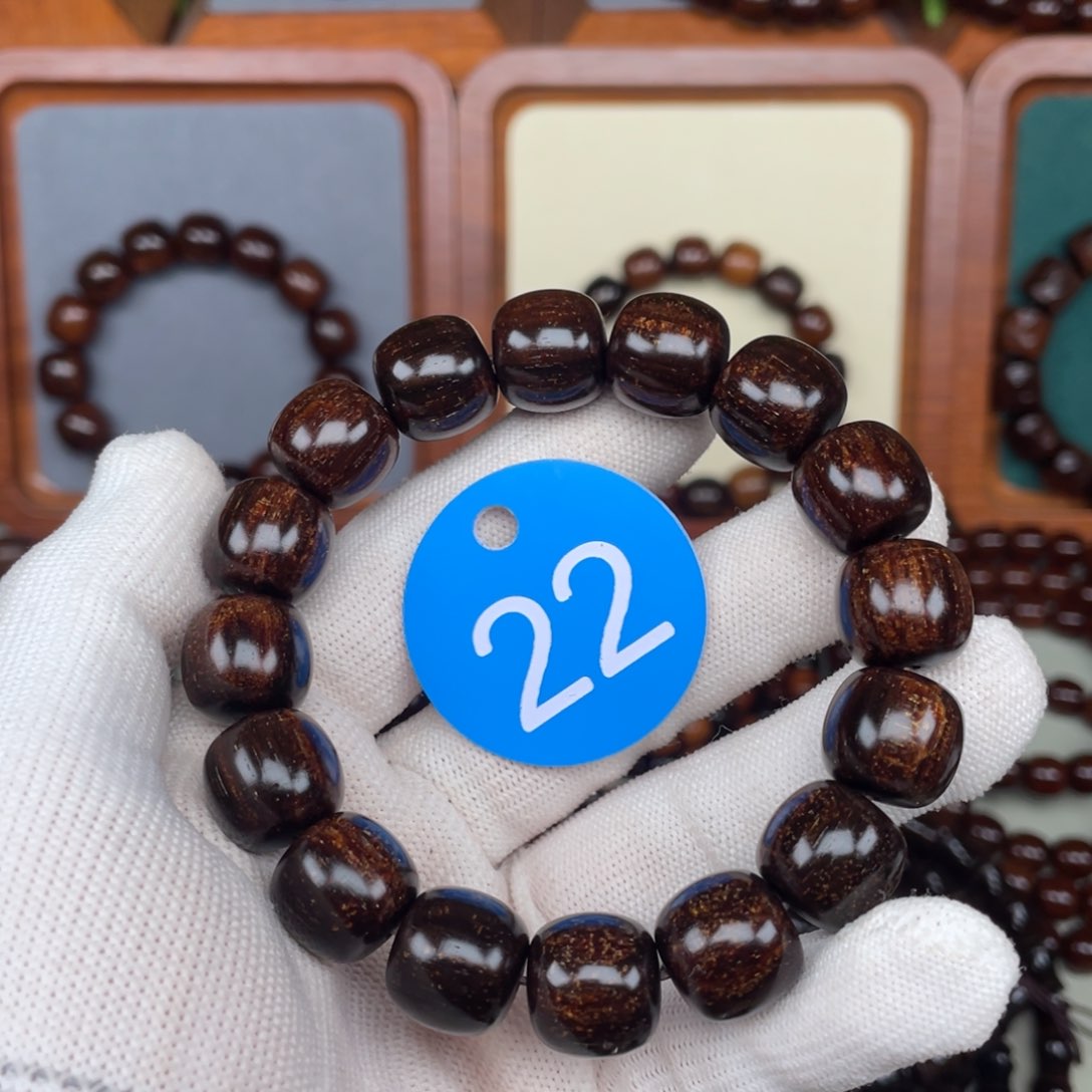 贡木手串/手链13✖️14