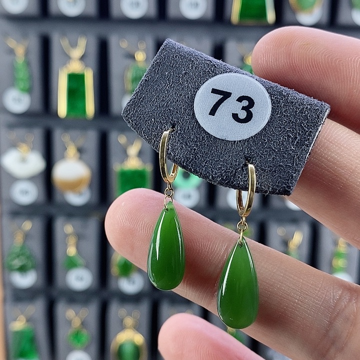 和田玉耳饰18K金镶嵌