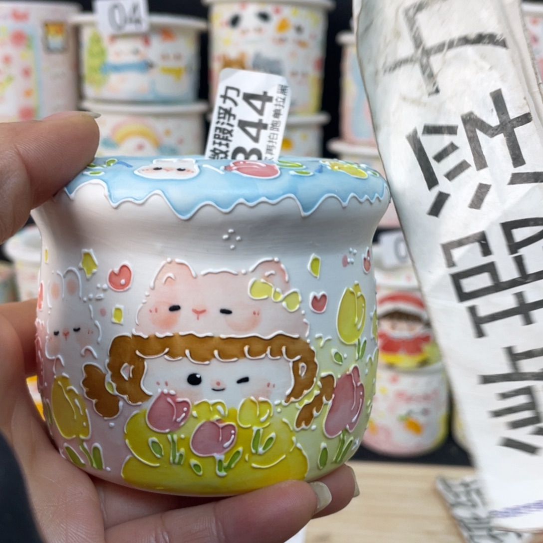 344 小嘟嘟嘟嘟嘟嘟嘟嘟嘟嘟