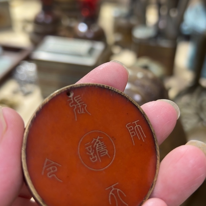 零***精铜家居摆件创意家居