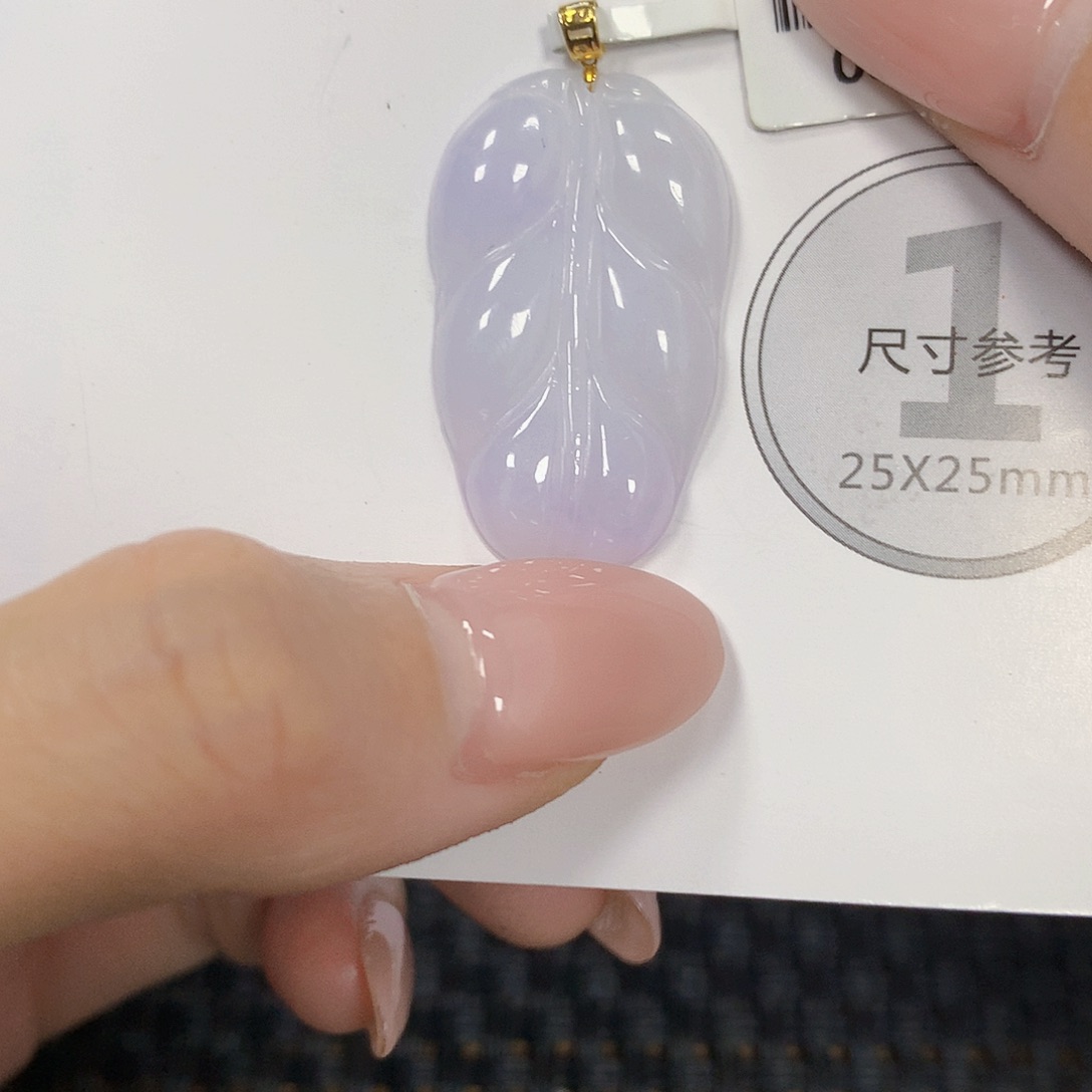 翡翠18K金镶嵌颈饰天然翡翠a货 百元以上9米证书费自理