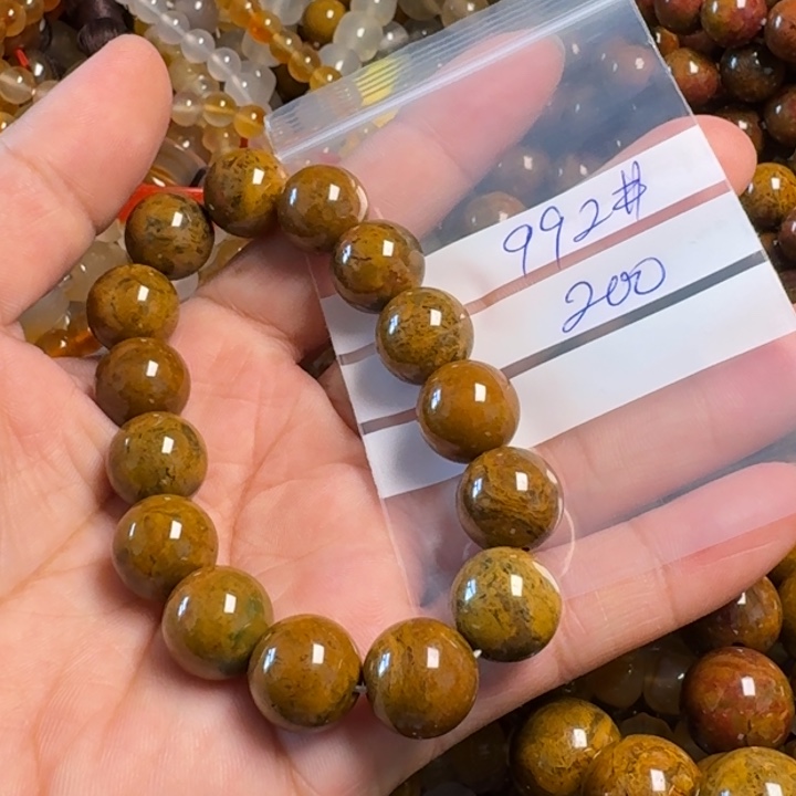 玛瑙/玉髓颈饰未镶嵌徐*白992