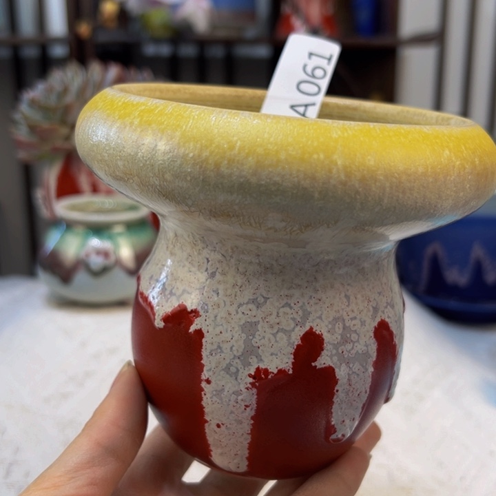 景德镇陶瓷研究所