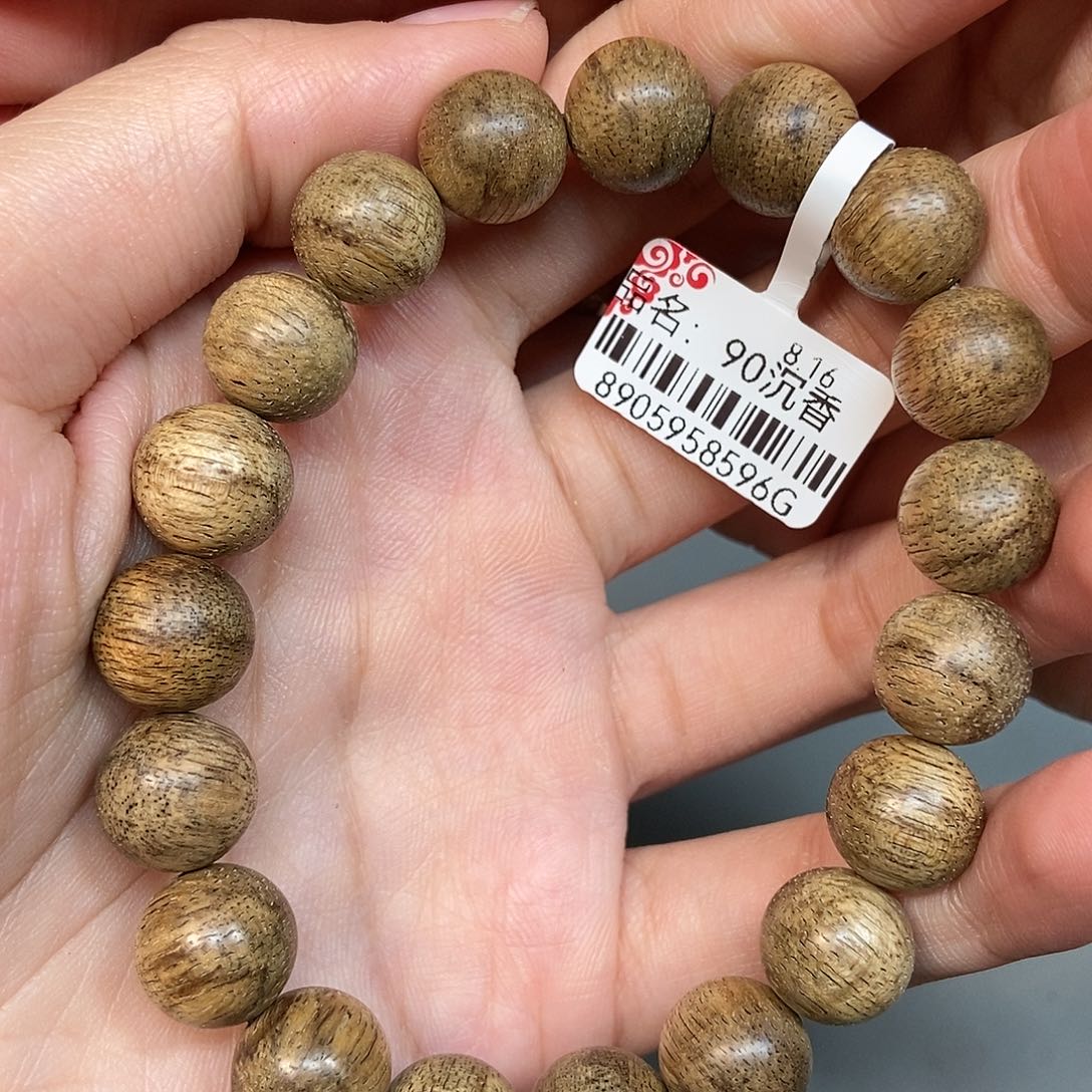 沉香手串天然野达拉干1.1，9克，90号