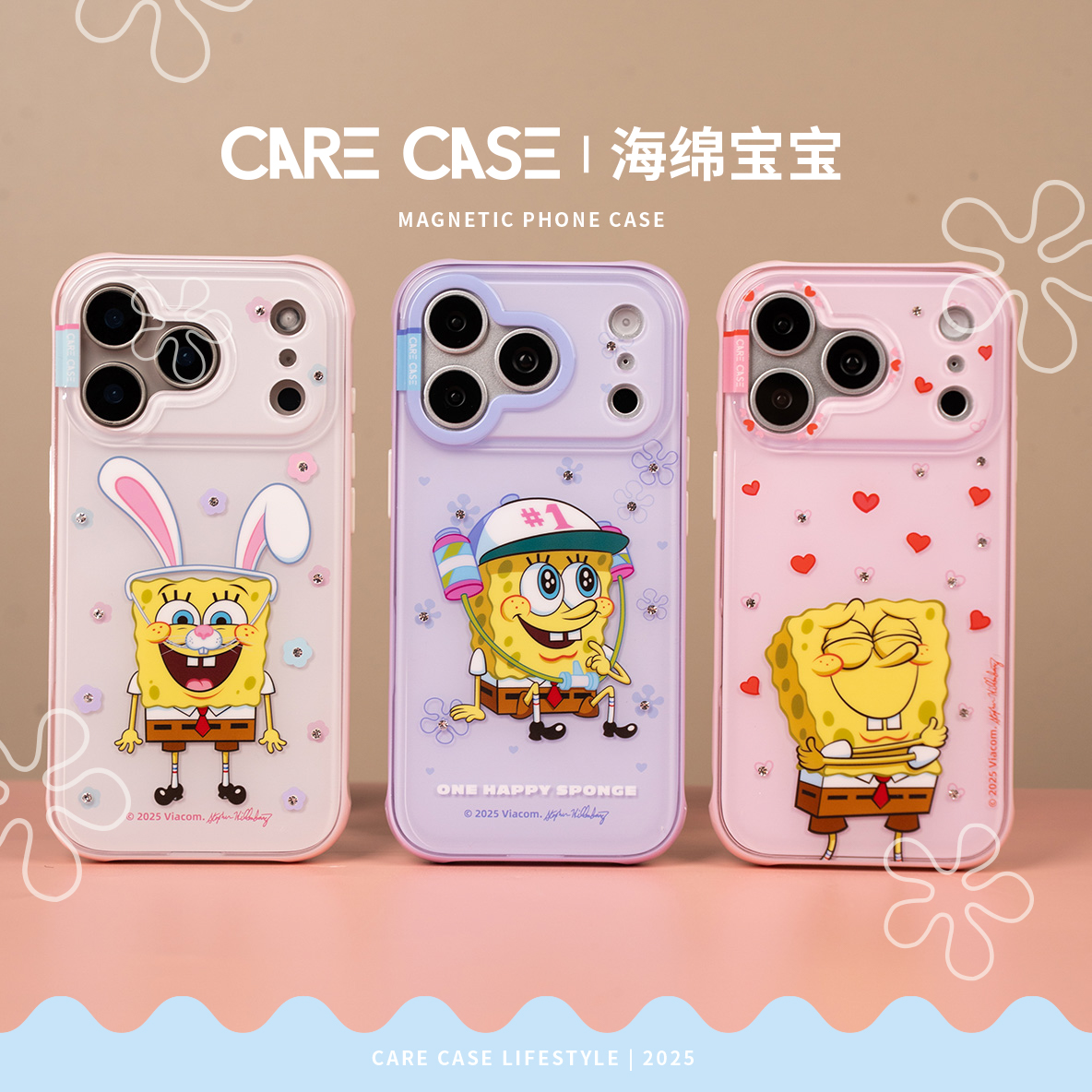 CARECASE 海绵宝宝钻石系列手机壳 适用于苹果17 16 15ProMax