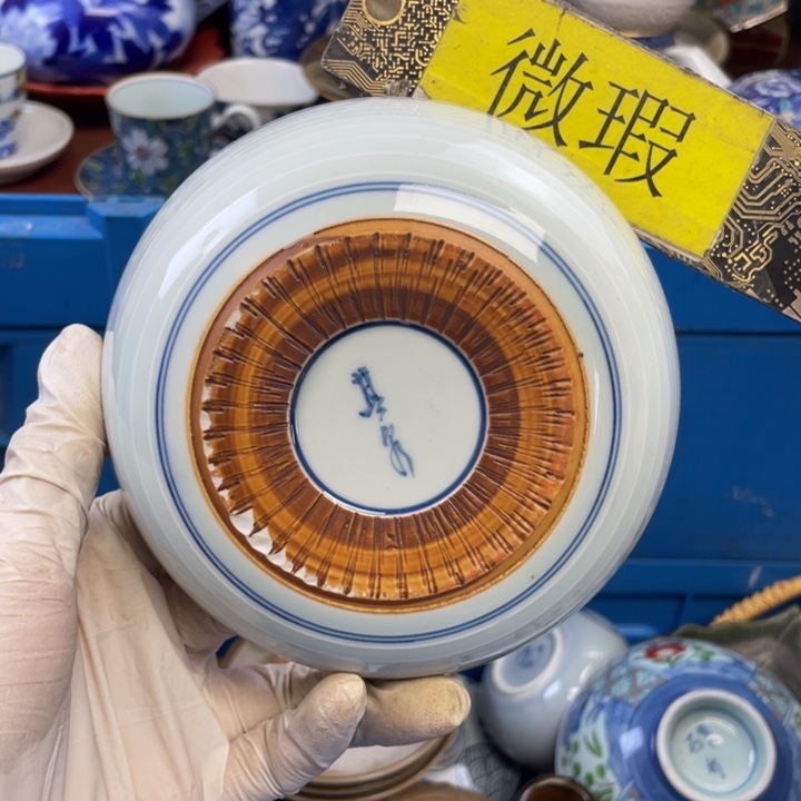 陶瓷他家瓷器真美…开播了