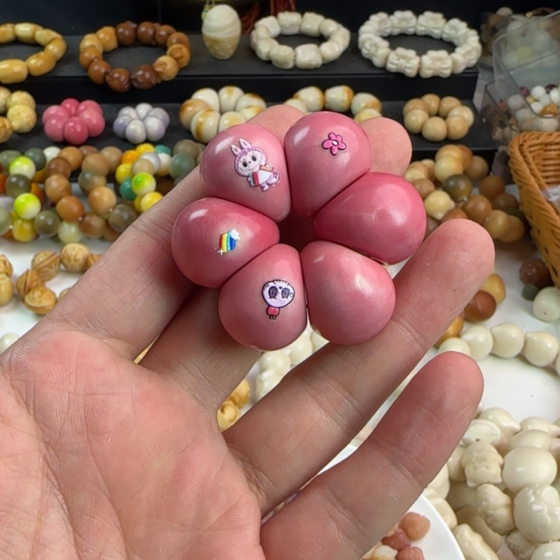 吊坠菩提根/象牙果微瑕疵粉色蒜瓣手捻1个