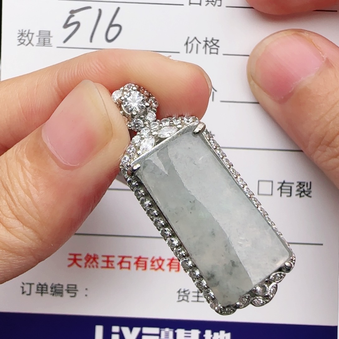 翡翠戒指银S925镶嵌戒指