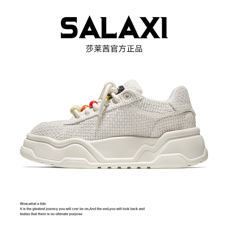 SALAXI/莎莱茜 2025夏季新品重磅高定透气潮鞋时尚个性男女运动鞋