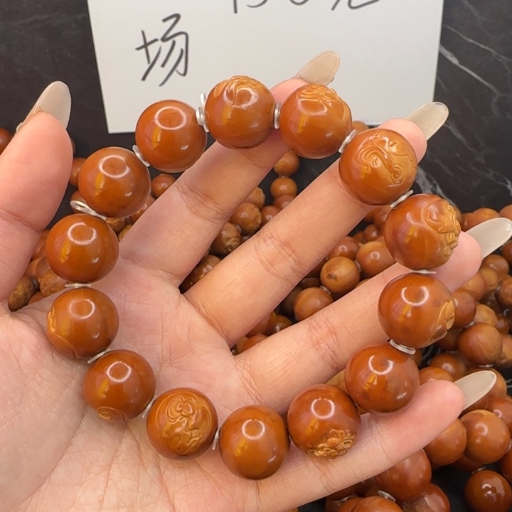 @***遥手串/手链橄榄核橄榄核手串