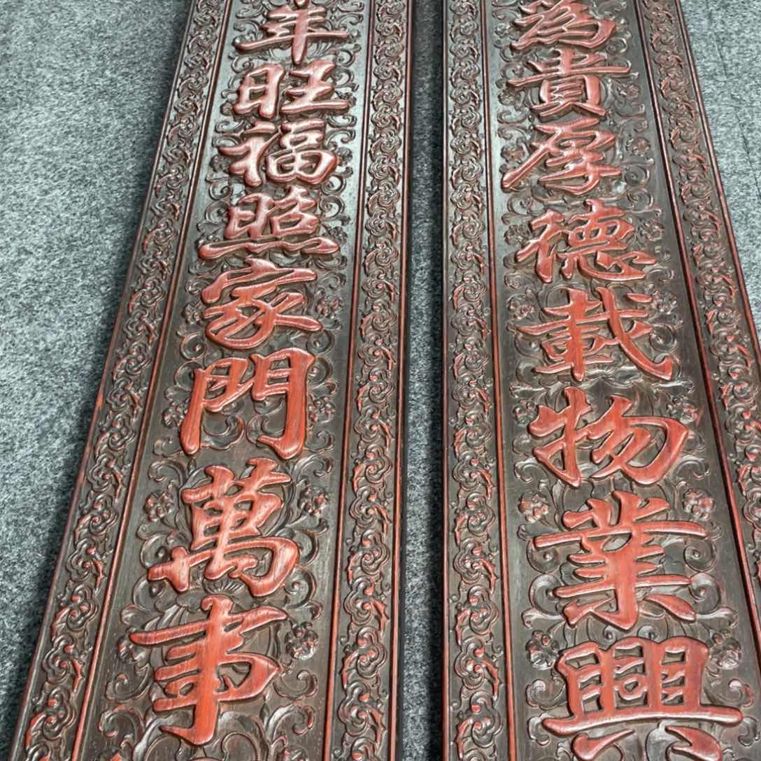 非洲紫檀（红花梨）从***✨