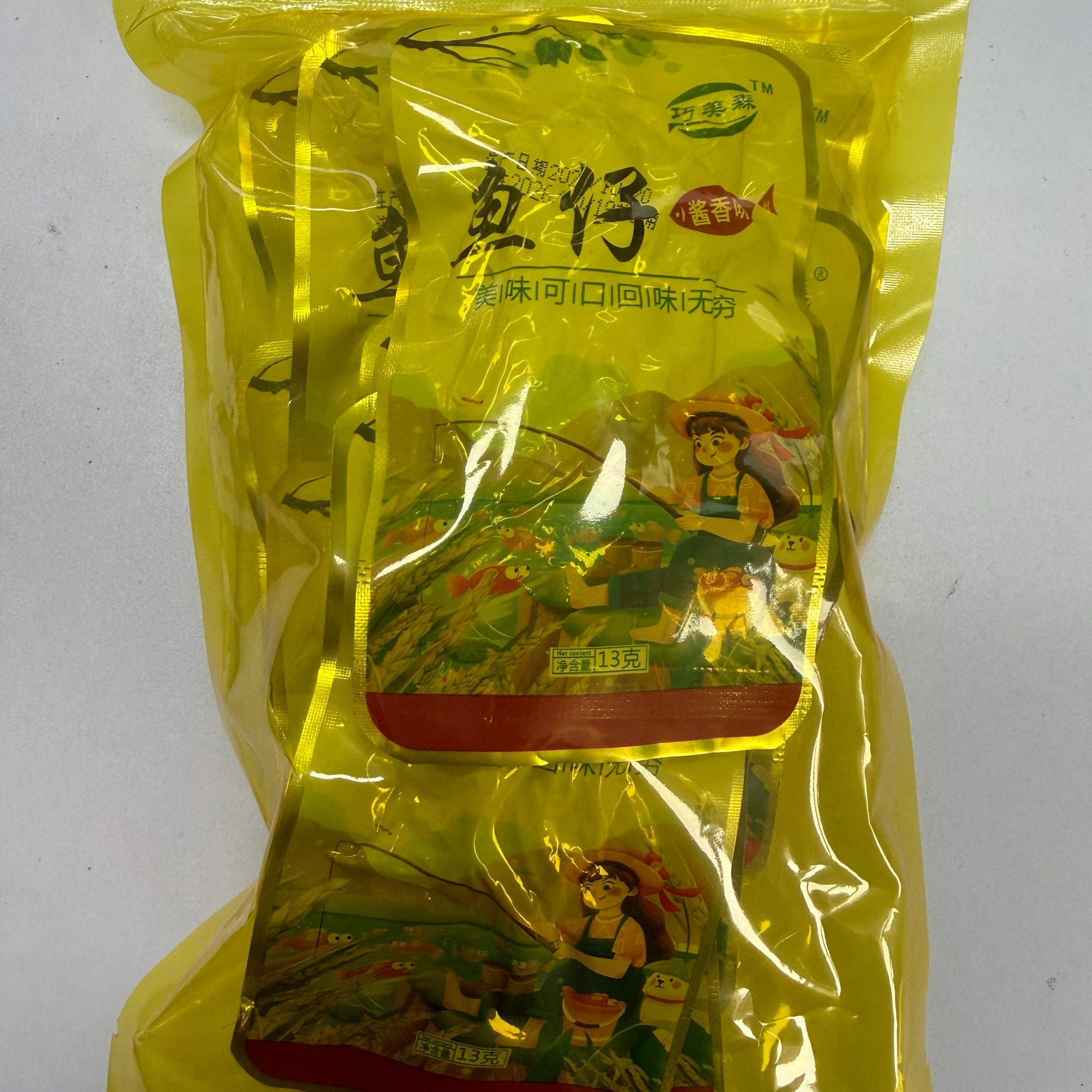 陕西安康特产即食小鱼仔麻辣酱香烧烤山椒混合味零食