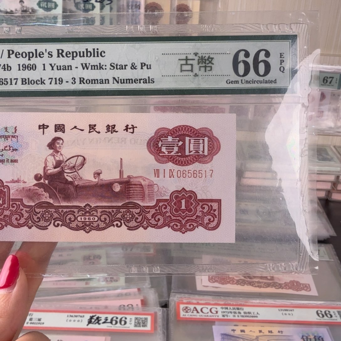 古拖无4美凭66分福利