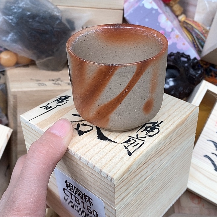 工艺品陶瓷发货一个多样性