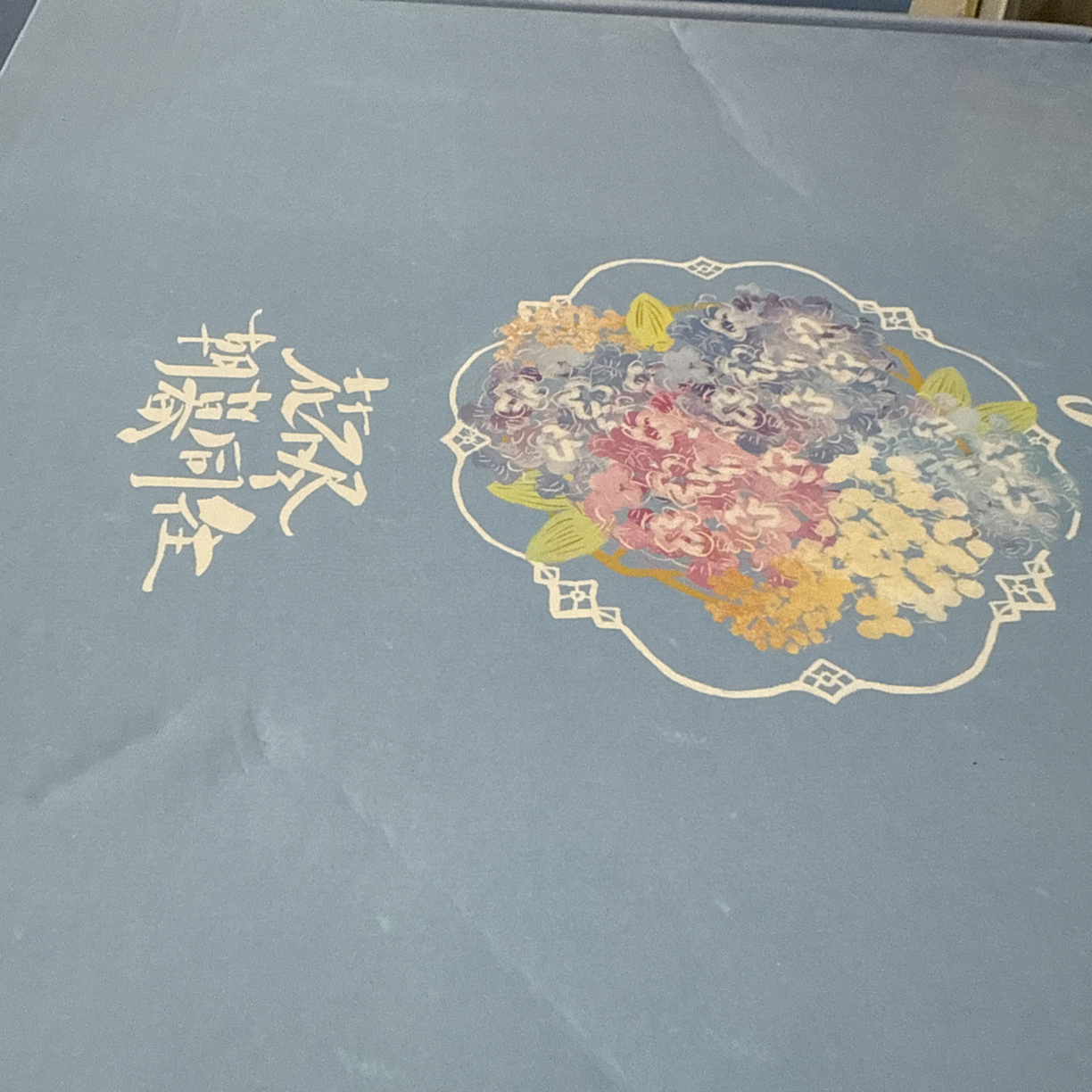 时代少年团大连冠军演唱会无卡全套未绑定默认出厂瑕