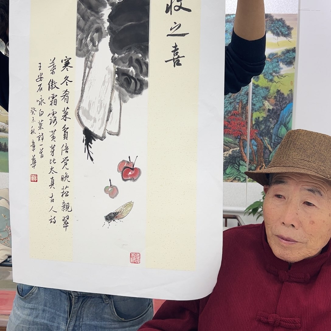 书法书法作品欣赏，书法