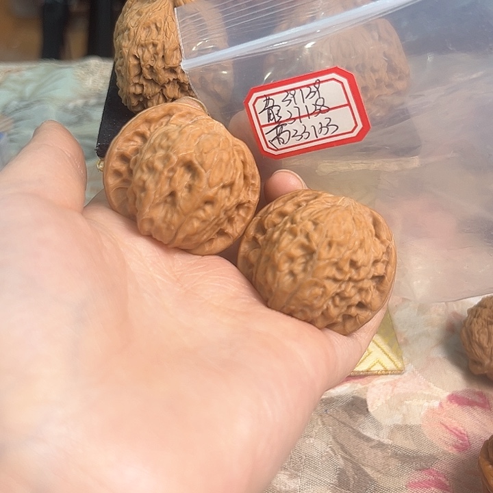 文玩核桃把件磨盘