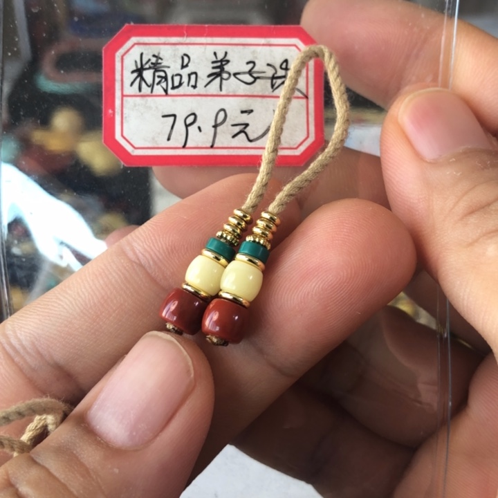 蜜蜡未镶嵌珠宝奇石