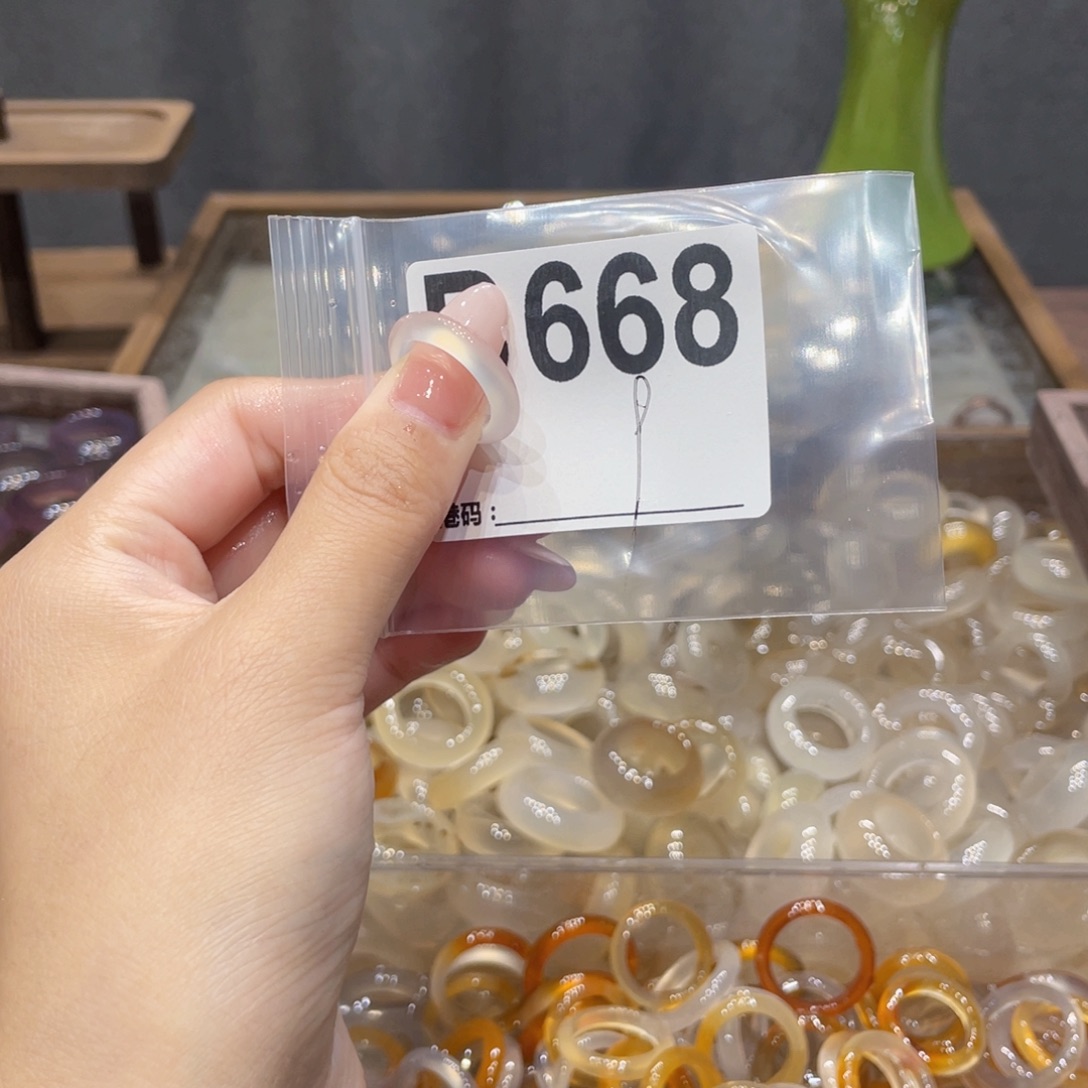 玛瑙/玉髓未镶嵌戒指668
