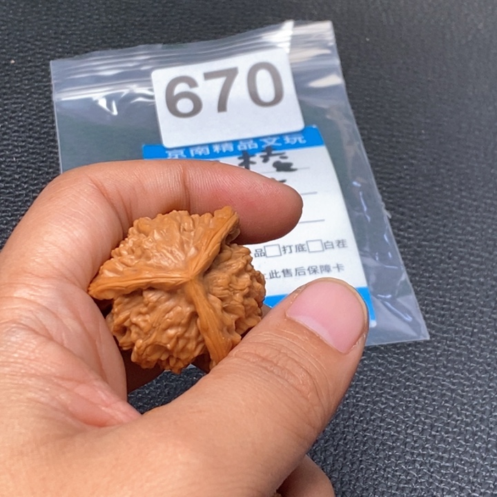 文玩核桃吊坠文玩核桃一物一图