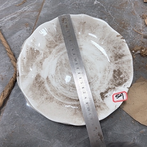 瓷片国营厂库存22.5厘米59