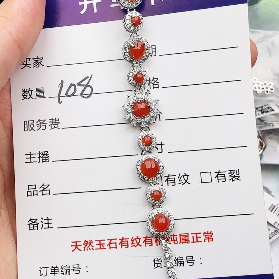 银S925镶嵌戒指翡翠戒指