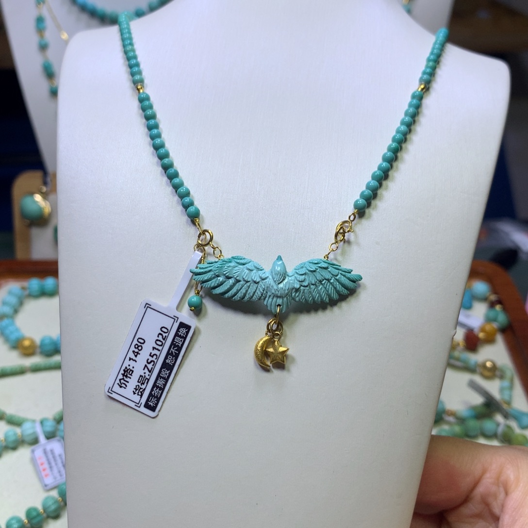 绿松石18K金镶嵌项链