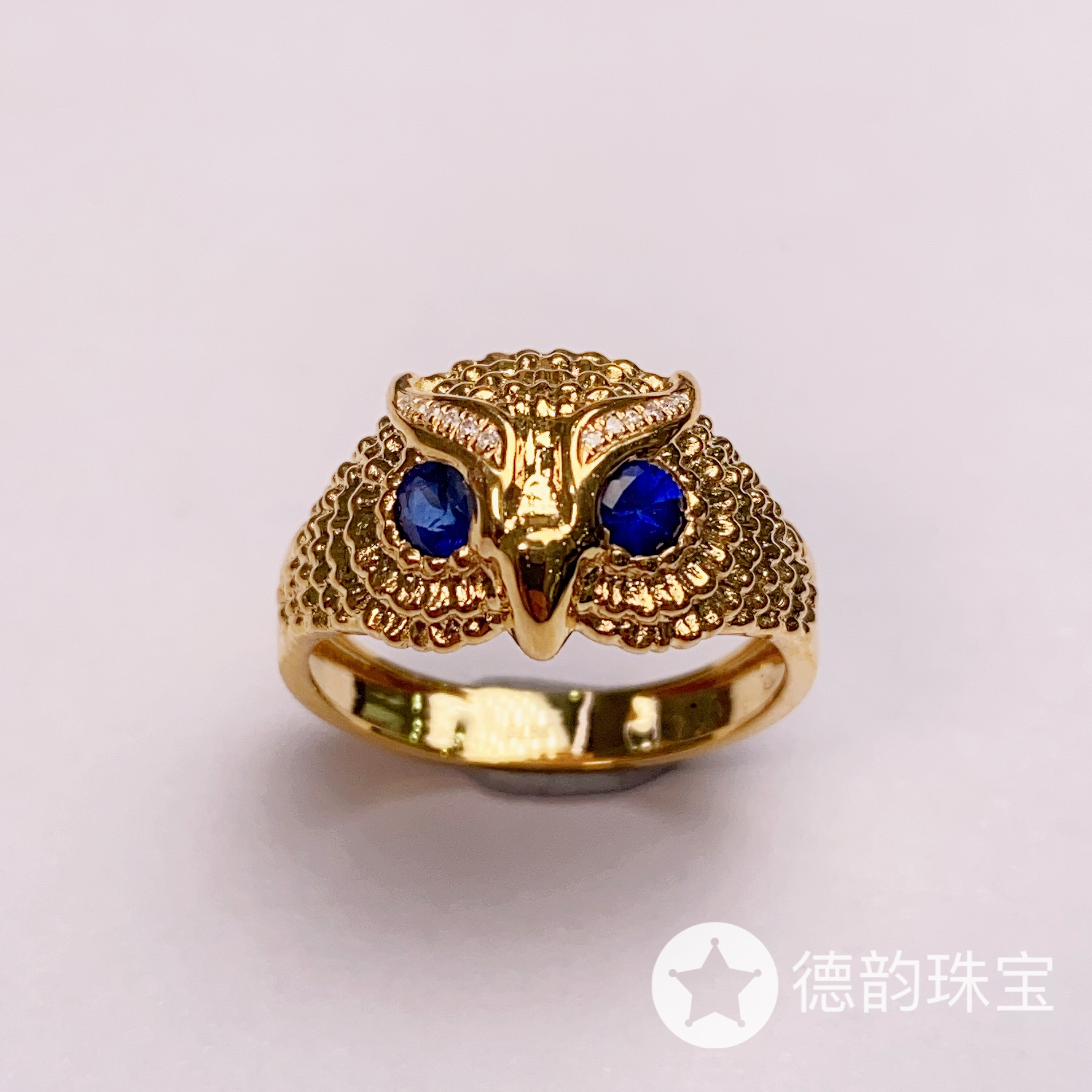 18K金镶嵌蓝宝石戒指