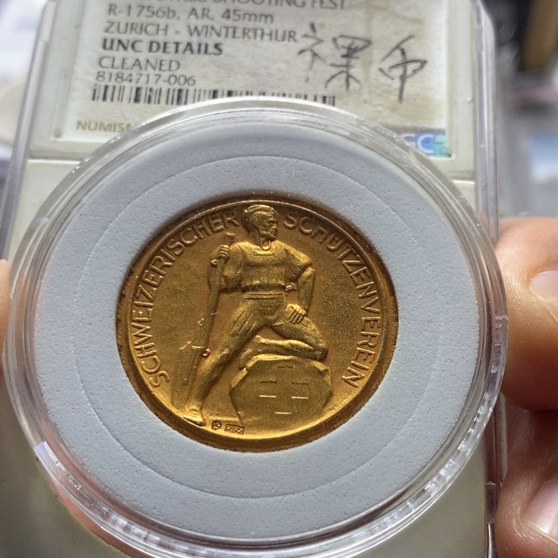 银Ag900直播间特价包邮选购订单银币