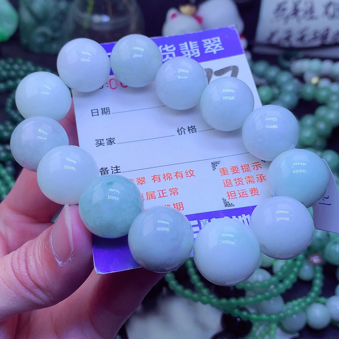 【闪购商品】翡翠毛衣链未镶嵌