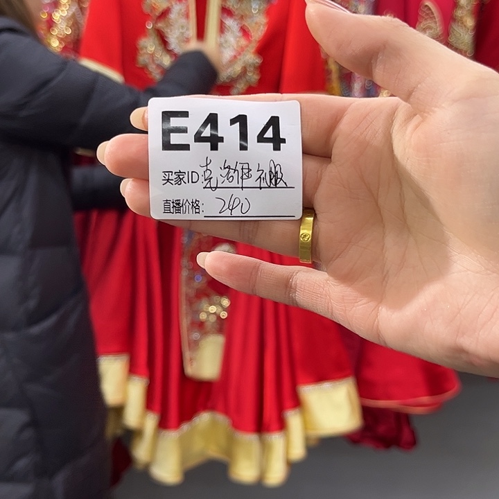 二手婚纱礼服编号414