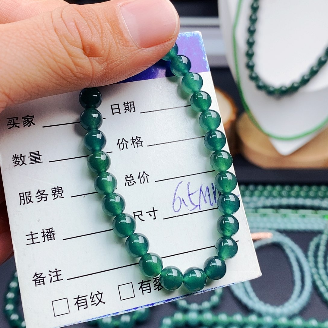 翡翠手链未镶嵌翡翠