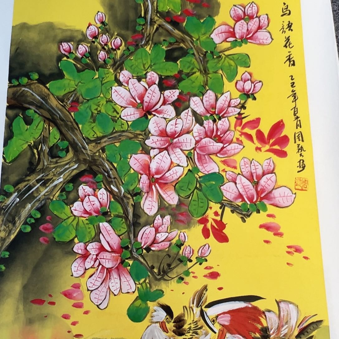 手绘作品今天这样赚钱吗